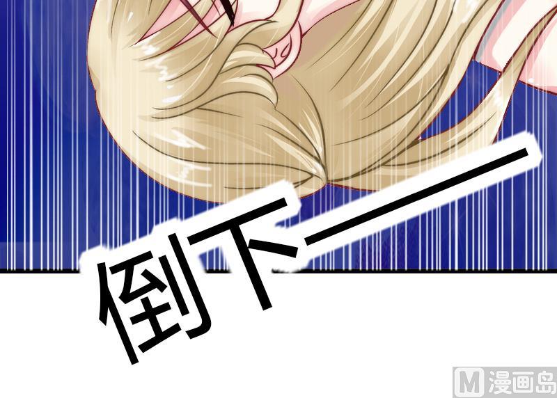 第10话 谁都不能伤害你37