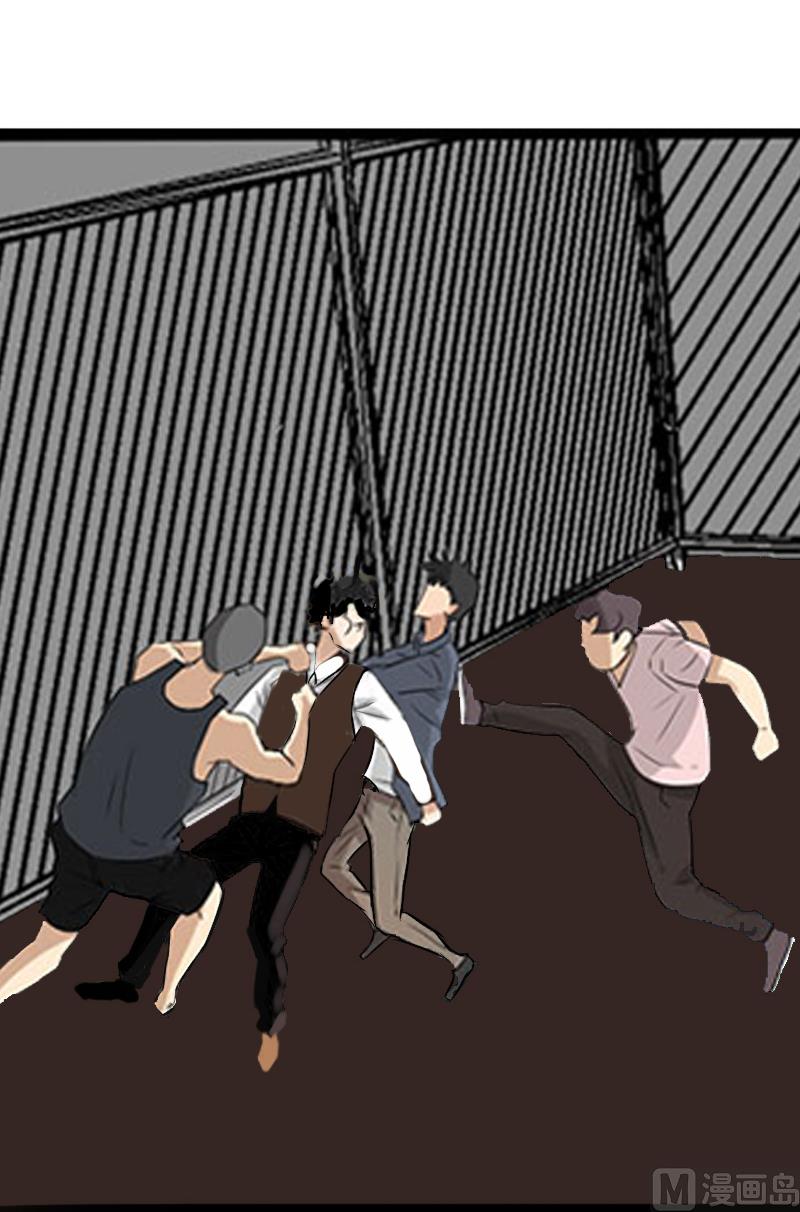 第10话 谁都不能伤害你4