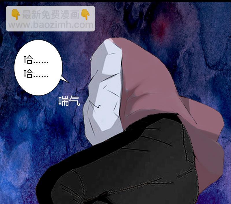 第10话 谁都不能伤害你5