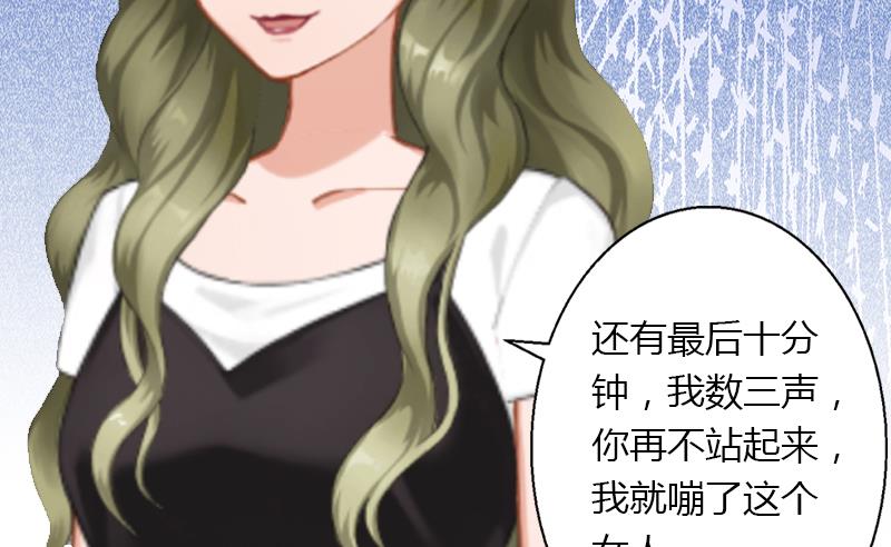 第10话 谁都不能伤害你9