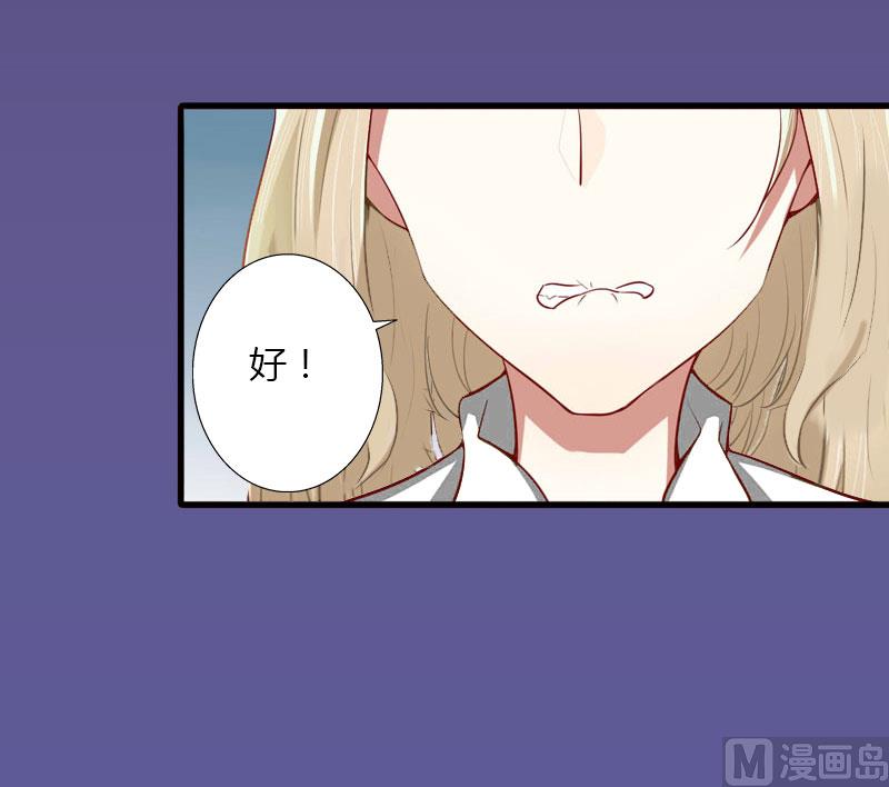第18话 陪酒16