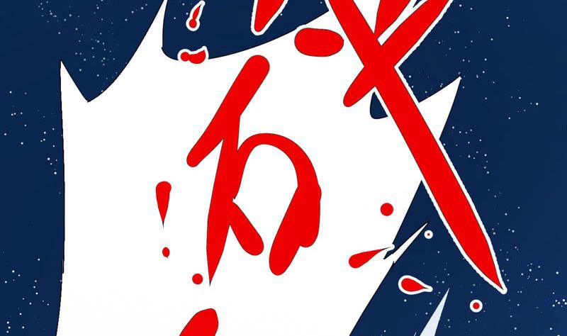 第18话 陪酒39