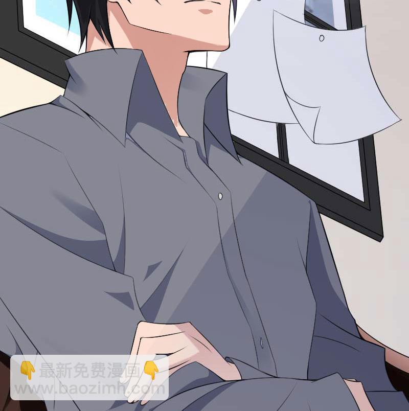 第33话 这算哪门子考察？26