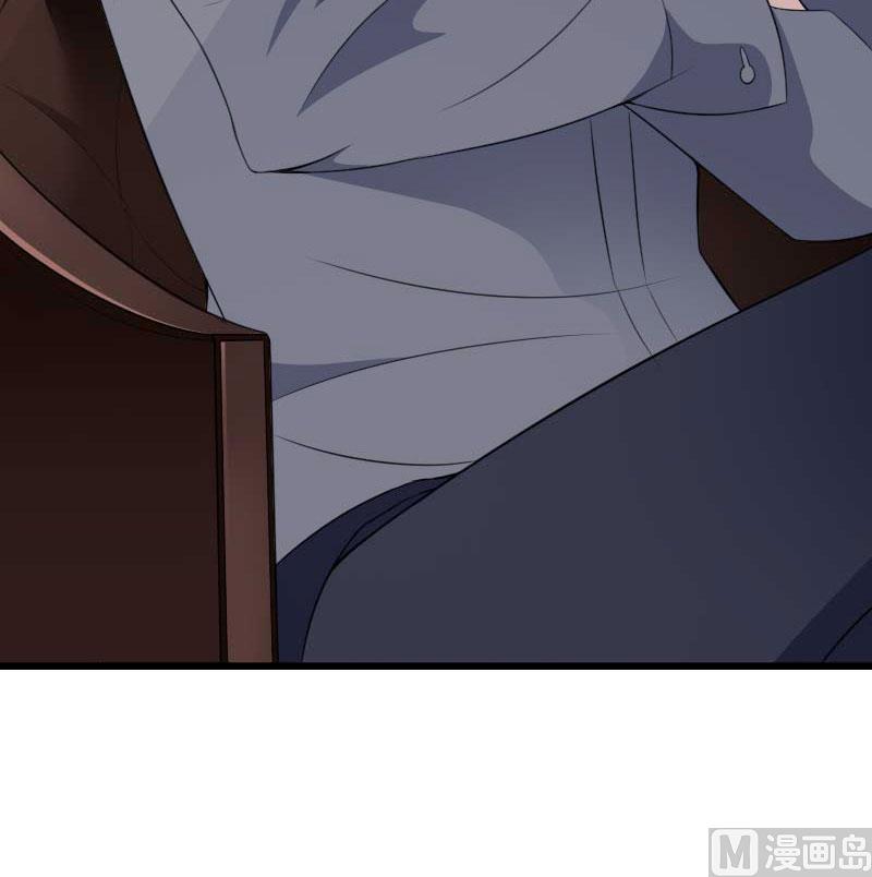 第33话 这算哪门子考察？27