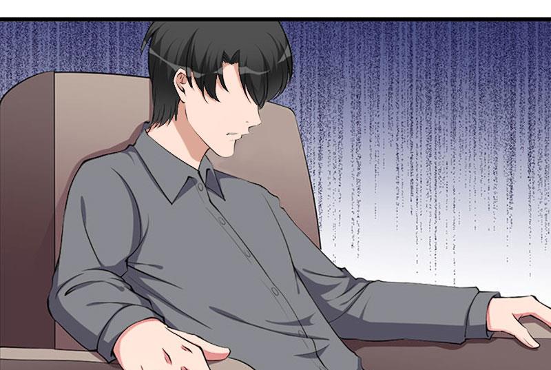 第33话 这算哪门子考察？29