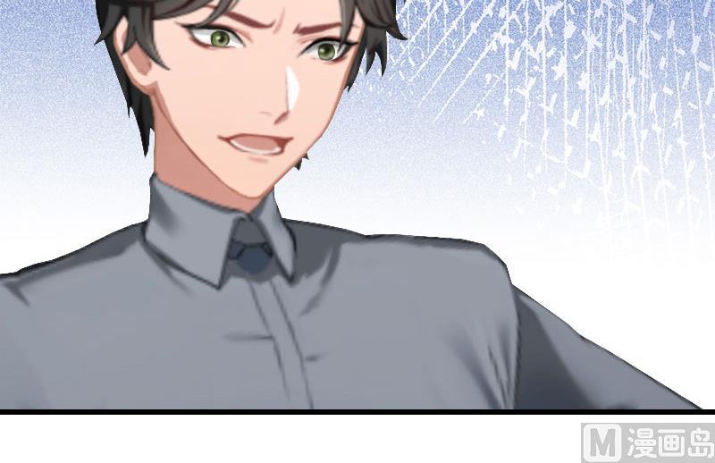 第33话 这算哪门子考察？5