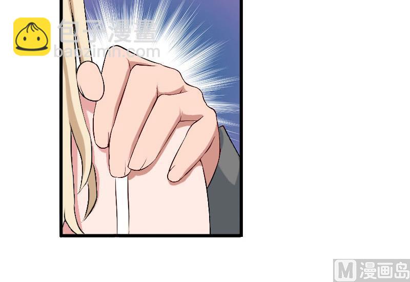 第35话 冰释前嫌25