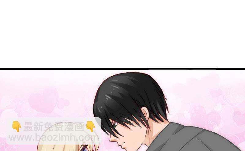 第35话 冰释前嫌26
