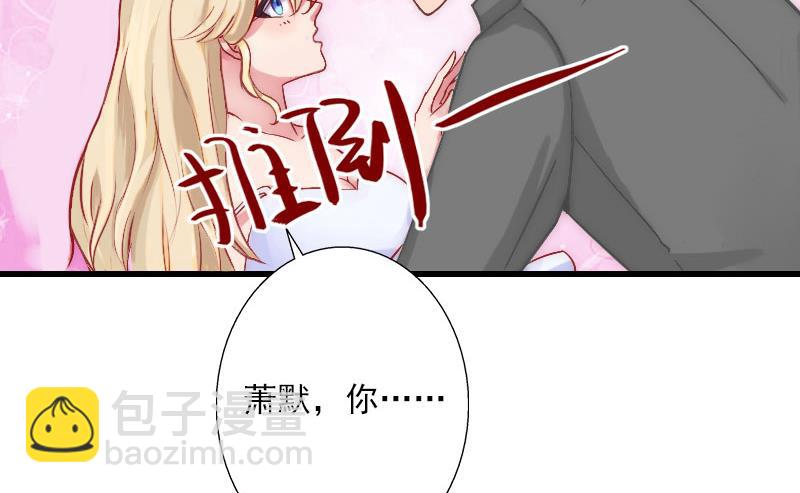 第35话 冰释前嫌27