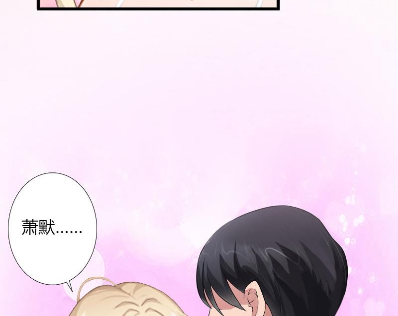 第35话 冰释前嫌38