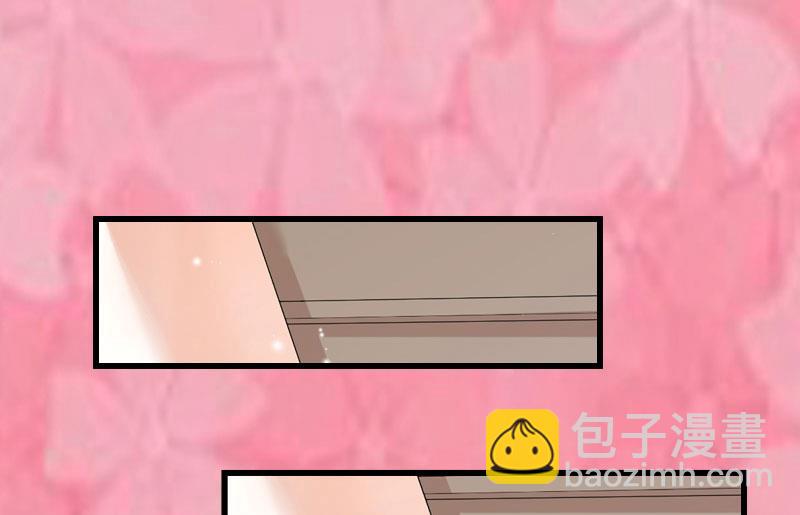 第35话 冰释前嫌43