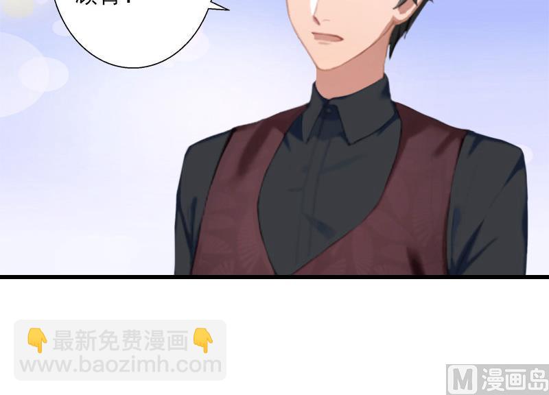 第38话 请求原谅12
