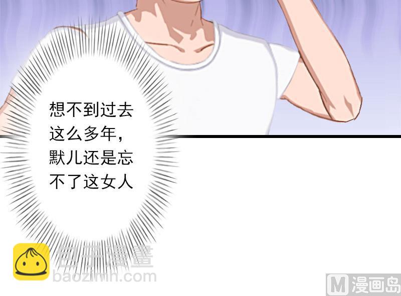第38话 请求原谅15