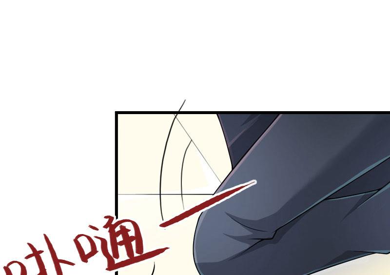 第38话 请求原谅2