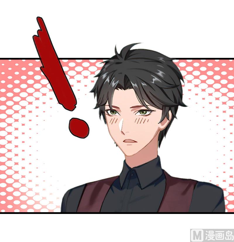 第38话 请求原谅22