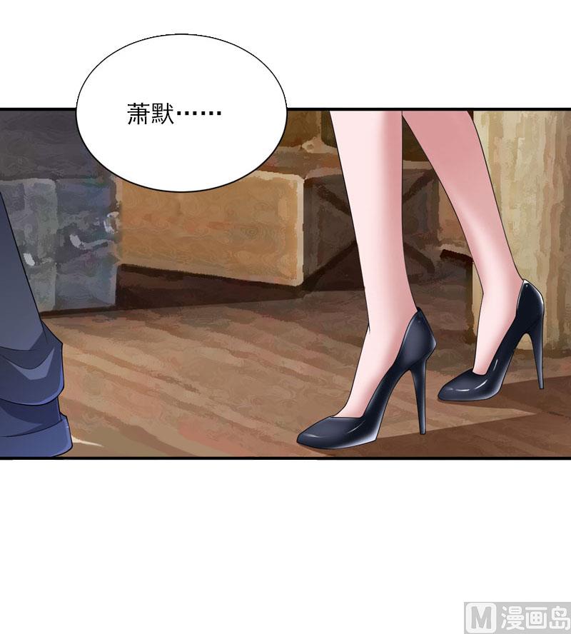 第38话 请求原谅31