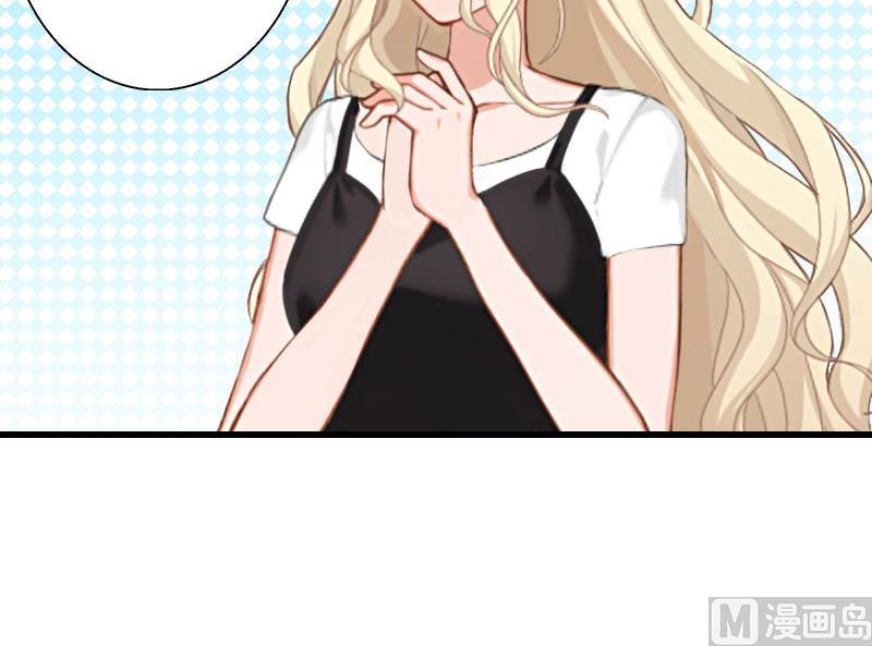 第38话 请求原谅34