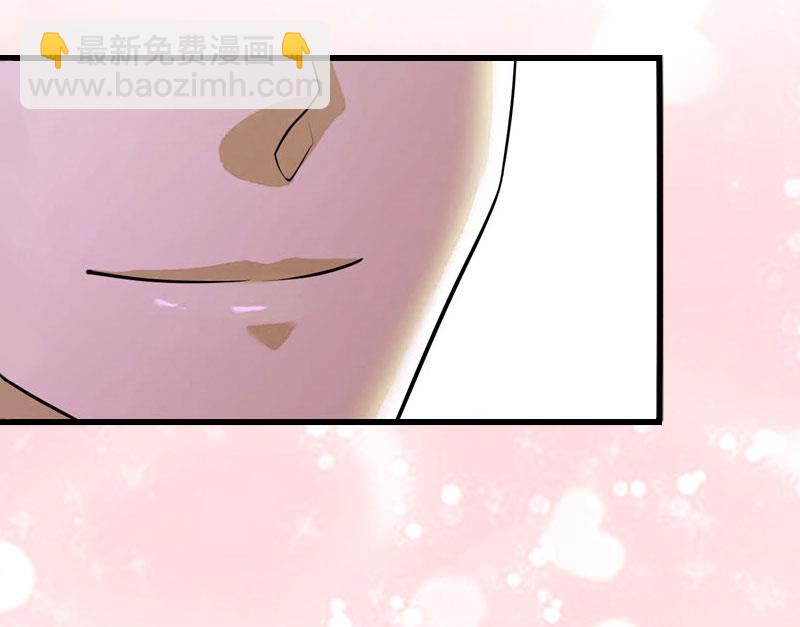 第38话 请求原谅42