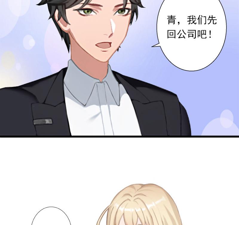 第43话 知名的业内高手11