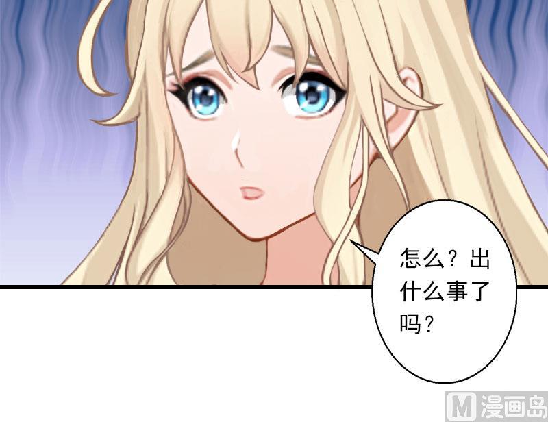 第43话 知名的业内高手9