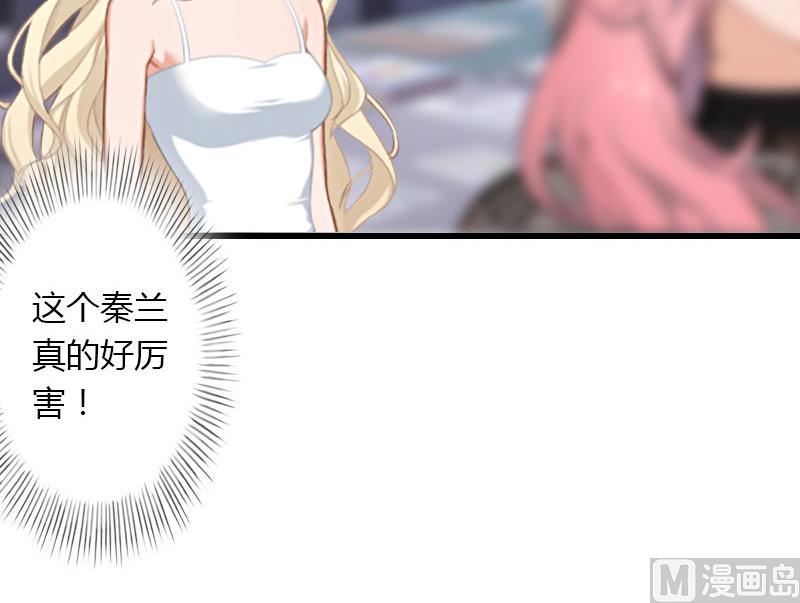 第44话 隐隐的不安10