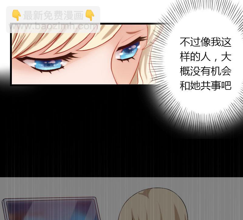 第44话 隐隐的不安13