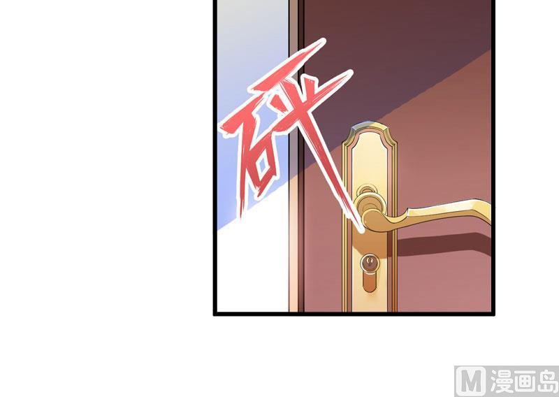 第44话 隐隐的不安30