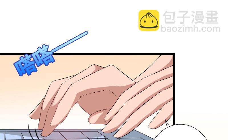 第44话 隐隐的不安35