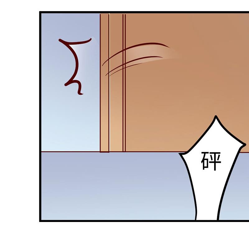 第44话 隐隐的不安39
