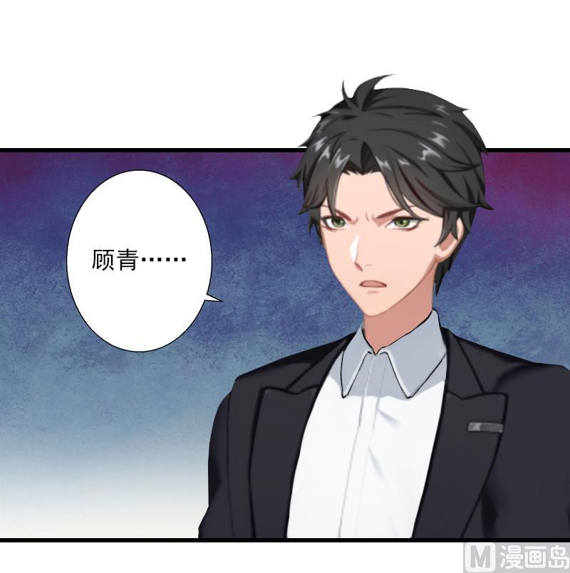 第44话 隐隐的不安40
