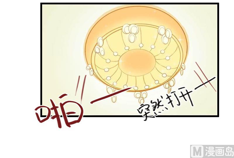 第54话 你有什么资格谈礼仪40