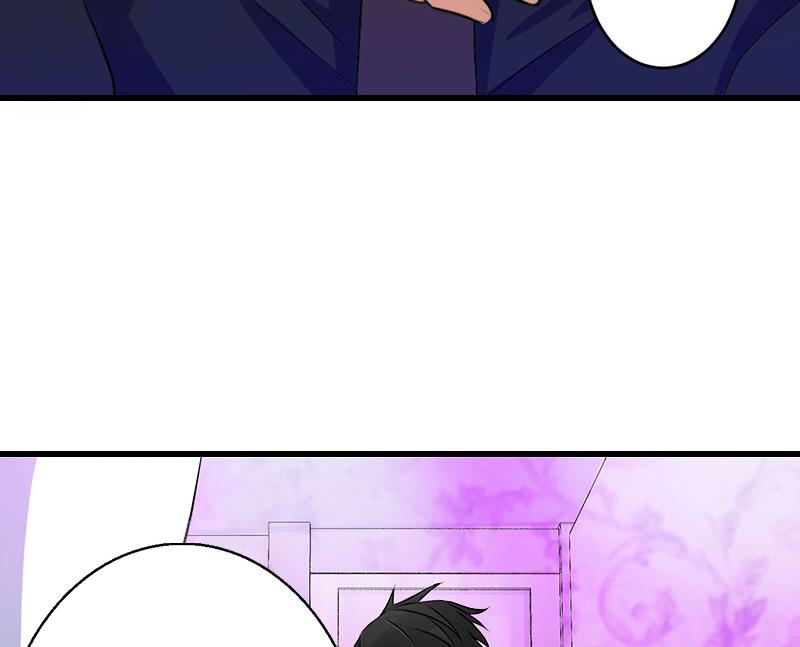 第54话 你有什么资格谈礼仪6