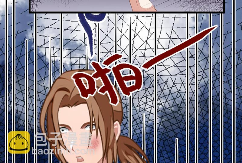 第59话 顾年华归来10