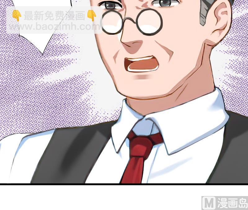 第59话 顾年华归来20