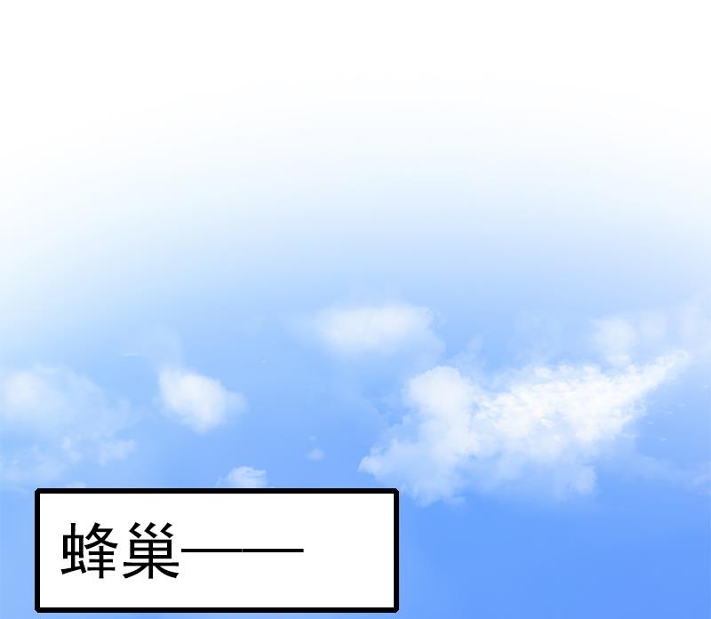 第59话 顾年华归来21