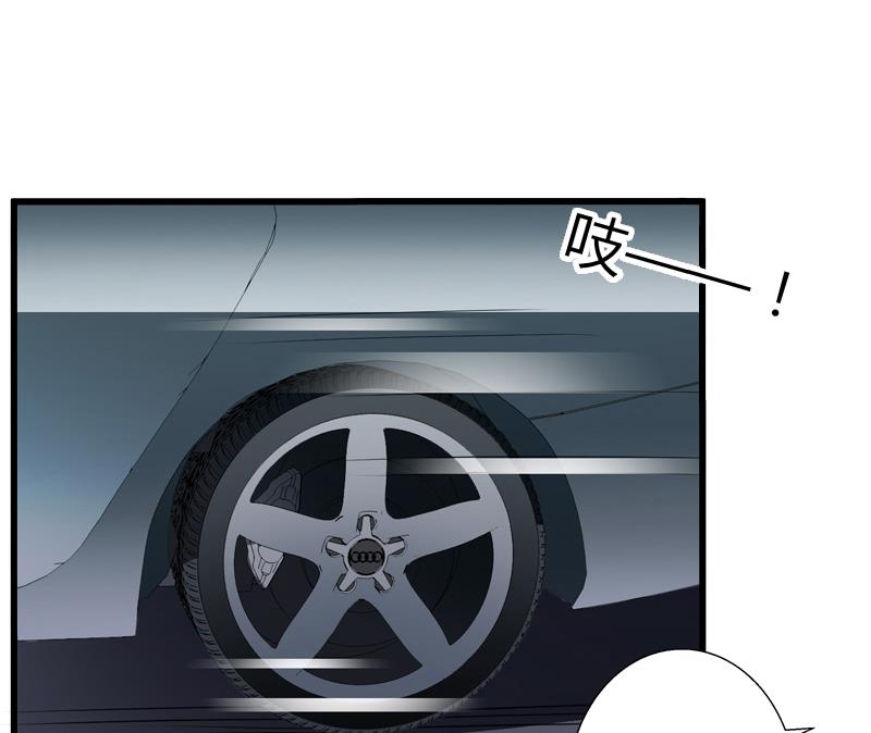 第59话 顾年华归来24