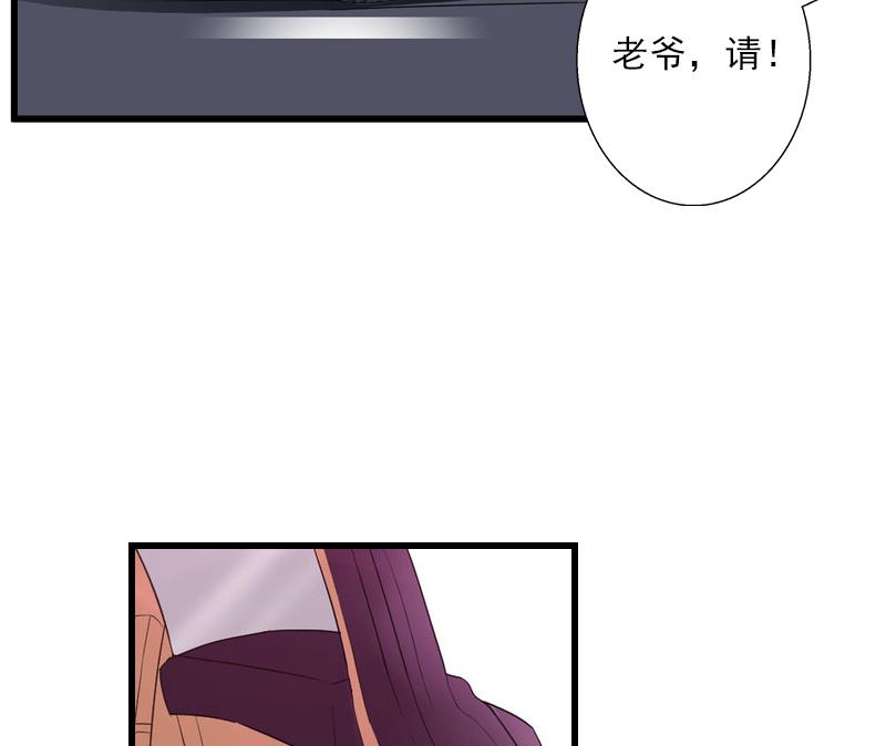 第59话 顾年华归来25