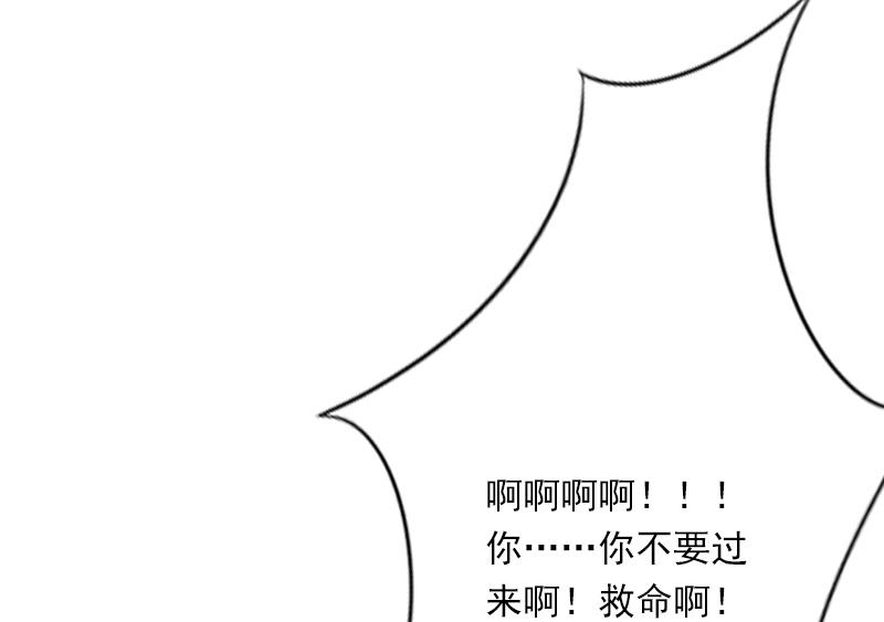第59话 顾年华归来36