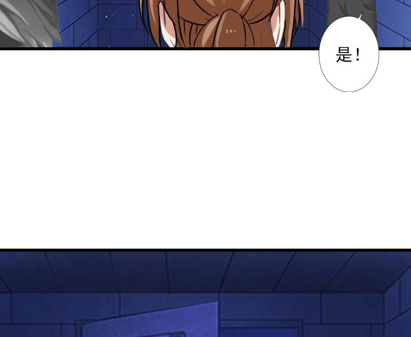 第59话 顾年华归来43