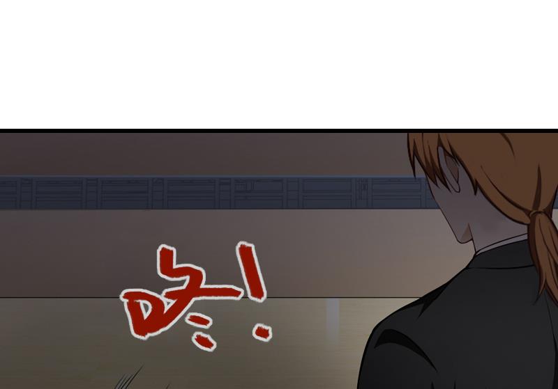 第59话 顾年华归来45