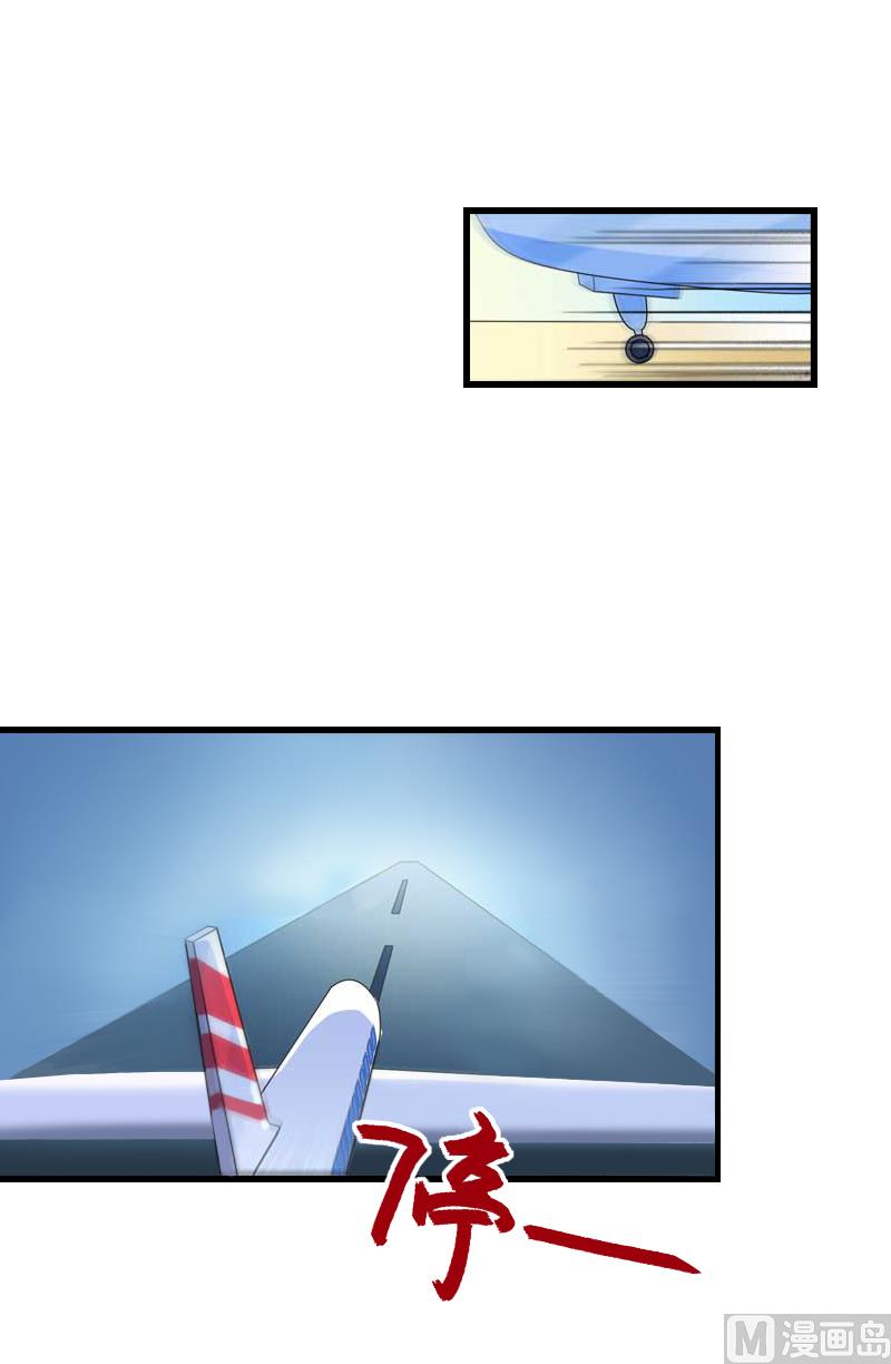第59话 顾年华归来5