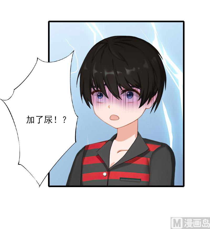 第76话 很美味19