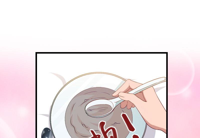 第76话 很美味3