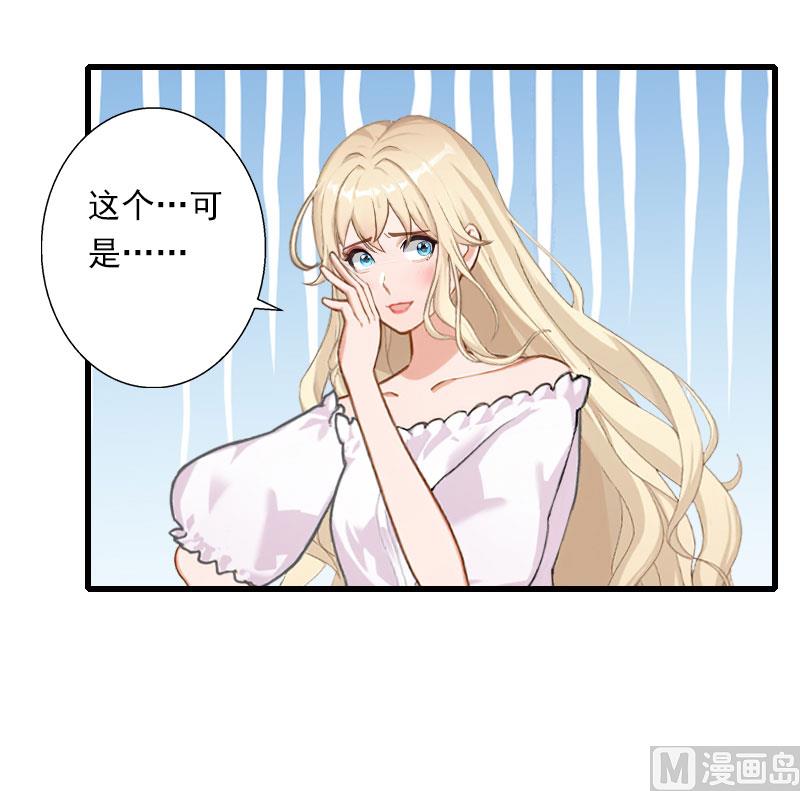 第76话 很美味9