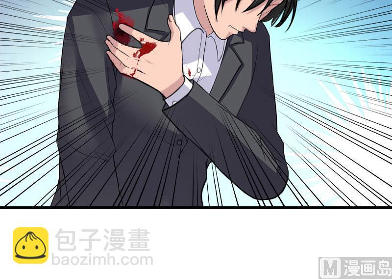 第83话 奋不顾身21