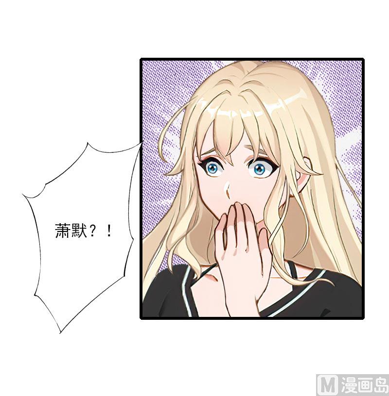 第83话 奋不顾身22