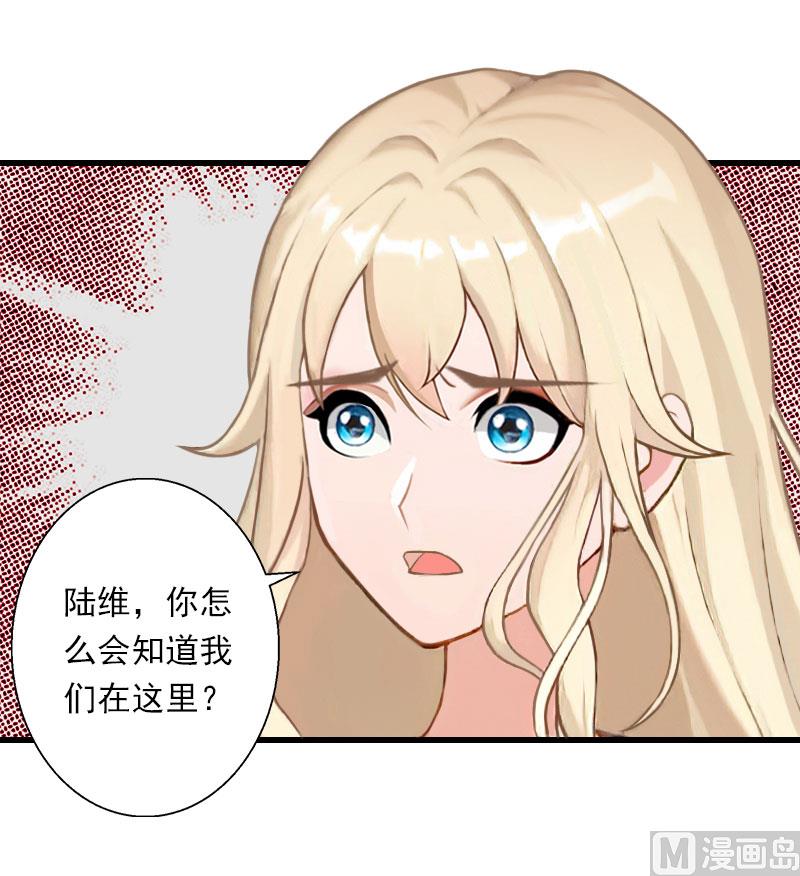 第83话 奋不顾身3