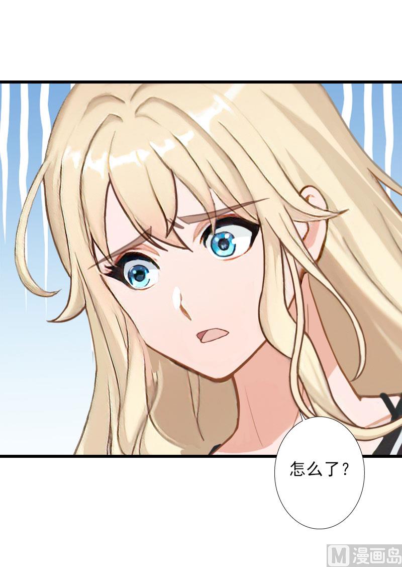 第83话 奋不顾身31