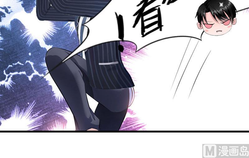 第83话 奋不顾身36