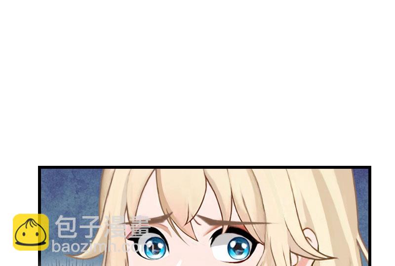 第83话 奋不顾身5